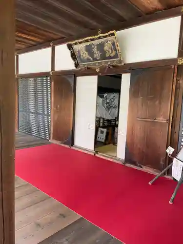 雲龍院(京都府)