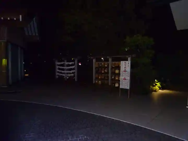 大和天満宮のその他建物