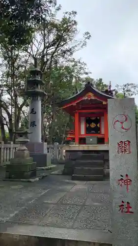 王子神社の末社・摂社