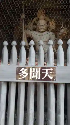 總持寺の像