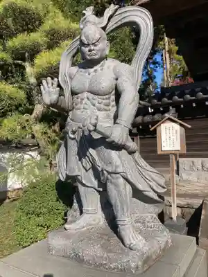 天嶽院(神奈川県)