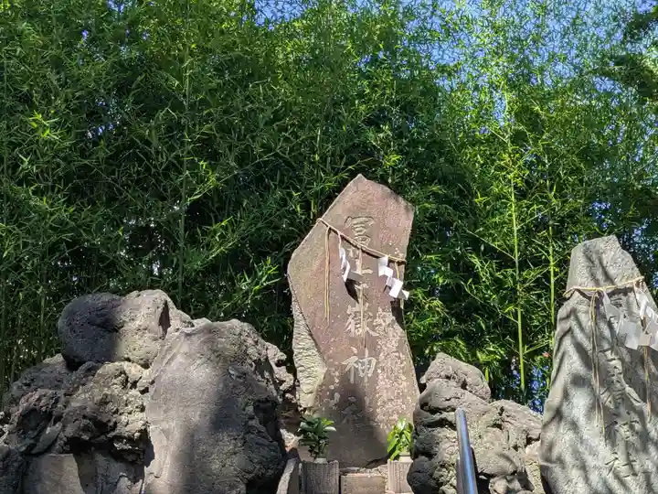 松戸神社(千葉県)