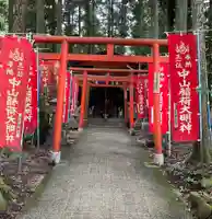 坂下八幡神社(岐阜県)