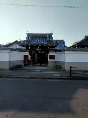 成道寺(大阪府)
