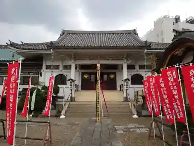 宗保院の本殿・本堂