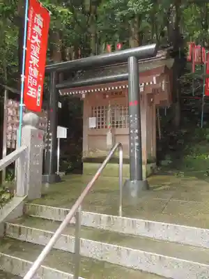 持寳院(多気山不動尊)の末社・摂社