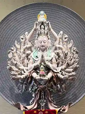 佛光山法水寺(群馬県)