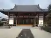 礼善寺(愛知県)