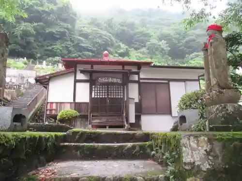 本源院(東京都)