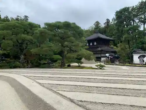 慈照寺（慈照禅寺・銀閣寺）(京都府)