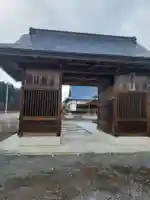 忠功寺の山門・神門