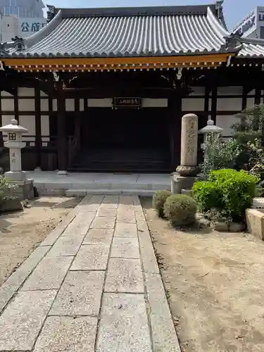 浜本山　源光寺(大阪府)