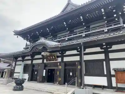 高野山東京別院(東京都)