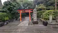真幡寸神社(京都府)