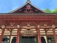 法興寺の本殿・本堂