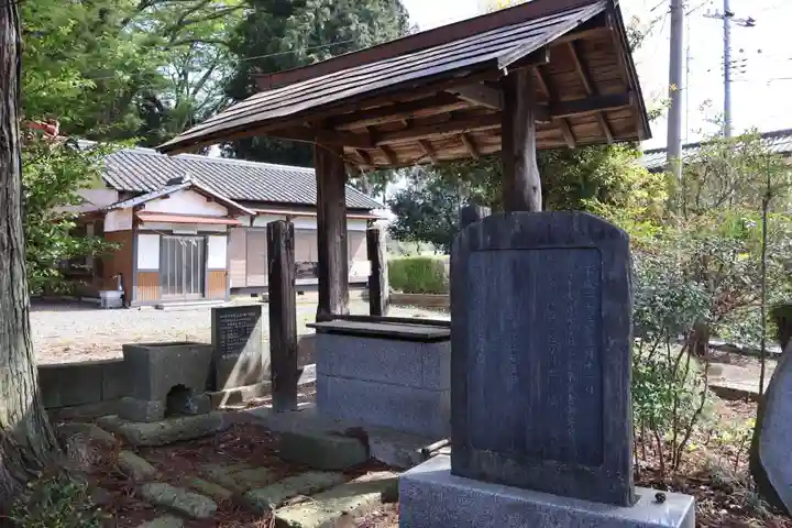 八雲神社(栃木県)