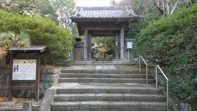 安國論寺（安国論寺）の山門・神門