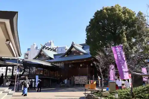 湯島天満宮(東京都)