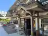 湯島天満宮の{uncategorized: "未分類", other: "その他", undefined: "問題あり", building: "その他建物", grave: "お墓", sacred_gate: "鳥居", guardian: "狛犬", statue: "像", buddha: "仏像", history: "歴史", nature: "自然", garden: "庭園", animal: "動物", pagoda: "塔", temizu: "手水舎", mountain_gate: "山門・神門", sanctuary: "本殿・本堂", subordinate: "末社・摂社", art: "芸術", scenery: "景色", jizo: "地蔵", ema: "絵馬", goshuin: "御朱印", omikuji: "おみくじ", items: "授与品その他", amulet: "お守り", goshuincho: "御朱印帳", eats: "食事", festival: "お祭り", votive_dance: "神楽", shichigosan: "七五三参", wedding: "結婚式", experience: "体験その他", initially: "初詣", around: "周辺", anti_infection: "感染症対策"}
