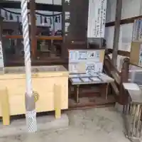 七重浜海津見神社(北海道)