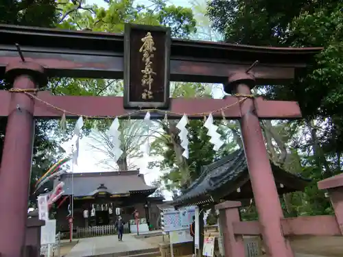 麻賀多神社の鳥居