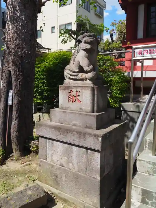 中原八幡神社の狛犬