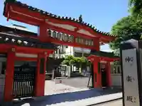 善國寺の山門・神門