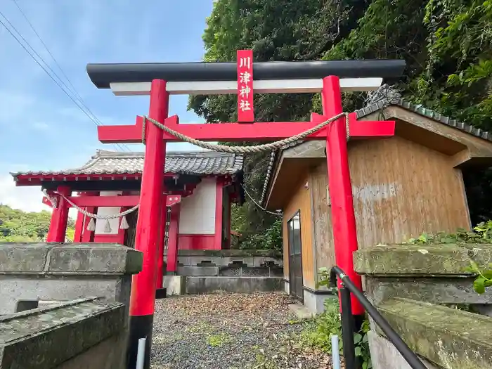 川津神社の鳥居