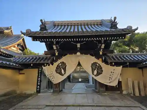 源聖寺(大阪府)