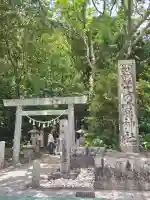 花窟神社の{uncategorized: "未分類", other: "その他", undefined: "問題あり", building: "その他建物", grave: "お墓", sacred_gate: "鳥居", guardian: "狛犬", statue: "像", buddha: "仏像", history: "歴史", nature: "自然", garden: "庭園", animal: "動物", pagoda: "塔", temizu: "手水舎", mountain_gate: "山門・神門", sanctuary: "本殿・本堂", subordinate: "末社・摂社", art: "芸術", scenery: "景色", jizo: "地蔵", ema: "絵馬", goshuin: "御朱印", omikuji: "おみくじ", items: "授与品その他", amulet: "お守り", goshuincho: "御朱印帳", eats: "食事", festival: "お祭り", votive_dance: "神楽", shichigosan: "七五三参", wedding: "結婚式", experience: "体験その他", initially: "初詣", around: "周辺", anti_infection: "感染症対策"}