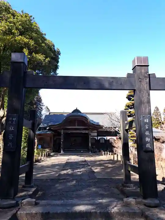 妙義神社(群馬県)