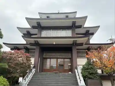 常仙院(東京都)