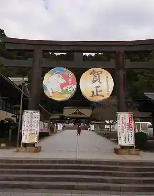 鹿児島縣護國神社の初詣