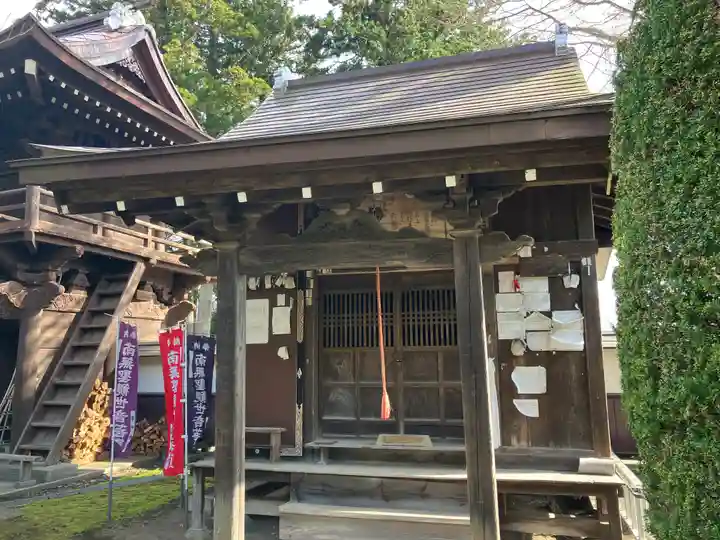 糠塚 大慈寺(青森県)