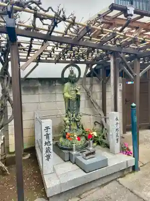 正法寺の{uncategorized: "未分類", other: "その他", undefined: "問題あり", building: "その他建物", grave: "お墓", sacred_gate: "鳥居", guardian: "狛犬", statue: "像", buddha: "仏像", history: "歴史", nature: "自然", garden: "庭園", animal: "動物", pagoda: "塔", temizu: "手水舎", mountain_gate: "山門・神門", sanctuary: "本殿・本堂", subordinate: "末社・摂社", art: "芸術", scenery: "景色", jizo: "地蔵", ema: "絵馬", goshuin: "御朱印", omikuji: "おみくじ", items: "授与品その他", amulet: "お守り", goshuincho: "御朱印帳", eats: "食事", festival: "お祭り", votive_dance: "神楽", shichigosan: "七五三参", wedding: "結婚式", experience: "体験その他", initially: "初詣", around: "周辺", anti_infection: "感染症対策"}