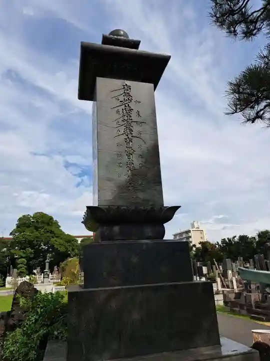 妙行寺(千葉県)