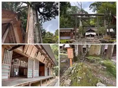元伊勢内宮 皇大神社(京都府)