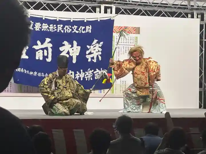 筥崎宮(福岡県)