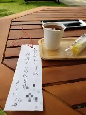 鷺宮八幡神社の授与品その他