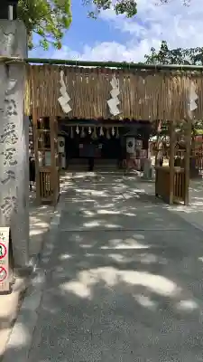 現人神社の{uncategorized: "未分類", other: "その他", undefined: "問題あり", building: "その他建物", grave: "お墓", sacred_gate: "鳥居", guardian: "狛犬", statue: "像", buddha: "仏像", history: "歴史", nature: "自然", garden: "庭園", animal: "動物", pagoda: "塔", temizu: "手水舎", mountain_gate: "山門・神門", sanctuary: "本殿・本堂", subordinate: "末社・摂社", art: "芸術", scenery: "景色", jizo: "地蔵", ema: "絵馬", goshuin: "御朱印", omikuji: "おみくじ", items: "授与品その他", amulet: "お守り", goshuincho: "御朱印帳", eats: "食事", festival: "お祭り", votive_dance: "神楽", shichigosan: "七五三参", wedding: "結婚式", experience: "体験その他", initially: "初詣", around: "周辺", anti_infection: "感染症対策"}