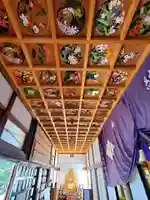 瀧寿山 普門院 観音寺(福島県)