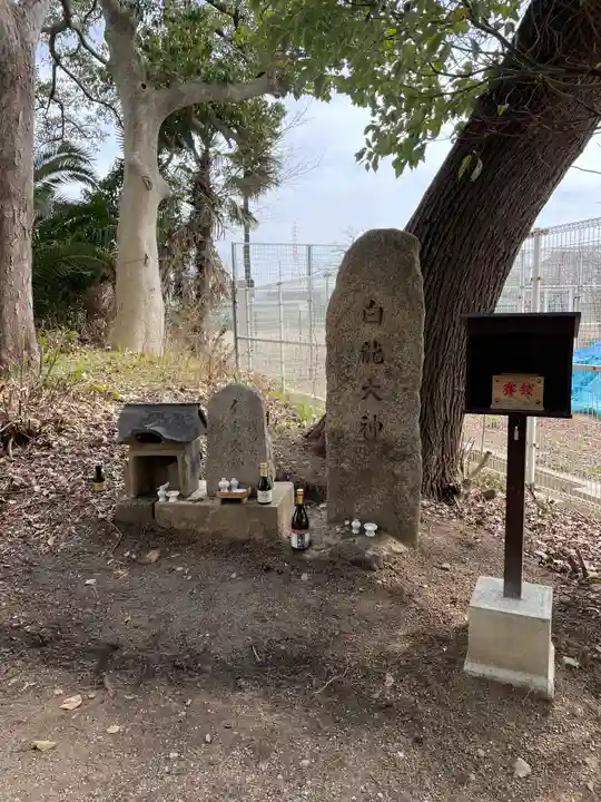 大依羅神社(大阪府)