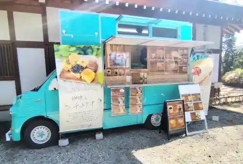 石神井氷川神社の{uncategorized: "未分類", other: "その他", undefined: "問題あり", building: "その他建物", grave: "お墓", sacred_gate: "鳥居", guardian: "狛犬", statue: "像", buddha: "仏像", history: "歴史", nature: "自然", garden: "庭園", animal: "動物", pagoda: "塔", temizu: "手水舎", mountain_gate: "山門・神門", sanctuary: "本殿・本堂", subordinate: "末社・摂社", art: "芸術", scenery: "景色", jizo: "地蔵", ema: "絵馬", goshuin: "御朱印", omikuji: "おみくじ", items: "授与品その他", amulet: "お守り", goshuincho: "御朱印帳", eats: "食事", festival: "お祭り", votive_dance: "神楽", shichigosan: "七五三参", wedding: "結婚式", experience: "体験その他", initially: "初詣", around: "周辺", anti_infection: "感染症対策"}