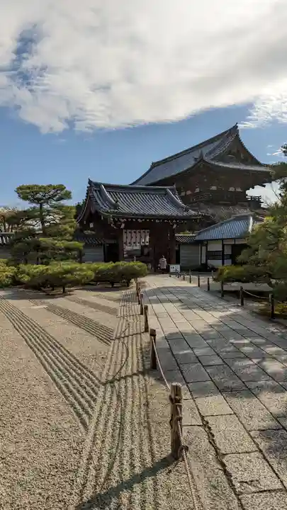 仁和寺のその他建物