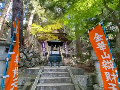 金華山黄金山神社(宮城県)