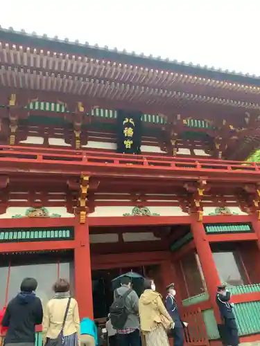 鶴岡八幡宮の山門・神門