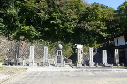 京都霊山護國神社のその他建物
