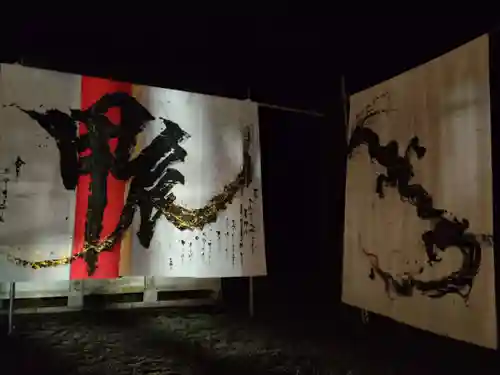 大水上神社の芸術