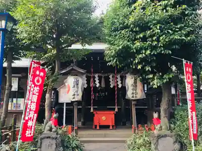 花園稲荷神社(東京都)