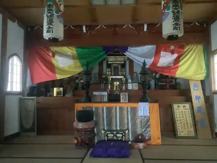 平泉寺(愛知県)